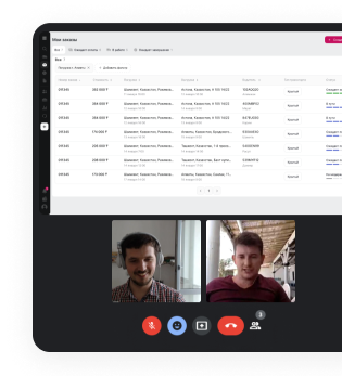 Заказать демо binY